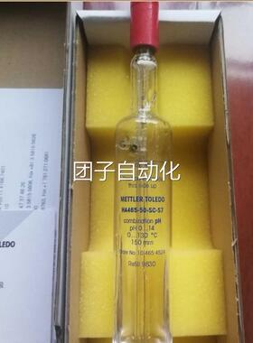 H-A465-5-SCS7/105/98030梅特勒PH电极询价