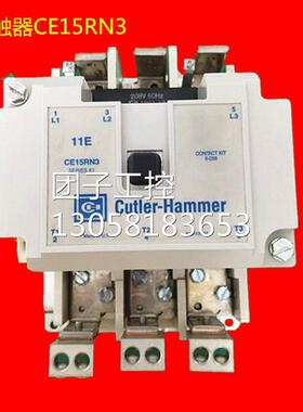 ￥接触器CE15RN3 11E CE15RN3 208V 询价