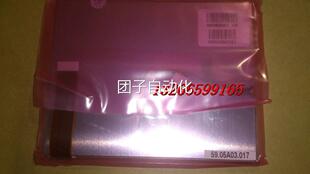 新MT506M MT506MV5WV MT506TV5EV触摸屏液晶显示屏 内屏询价