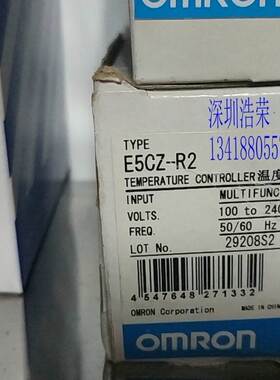 ！E5CZ-R2 日本欧姆龙温控器 询价