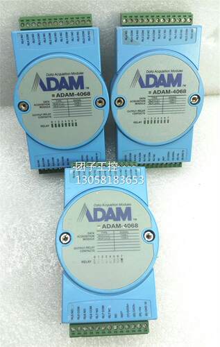 ！研华ADAM-4068多路继电器输出模块 485采集模块MODBUS 保修三个