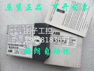 24VDC ￥原装 2TLA020052R1000 ABB安全继电器VITAL1 询价 正品