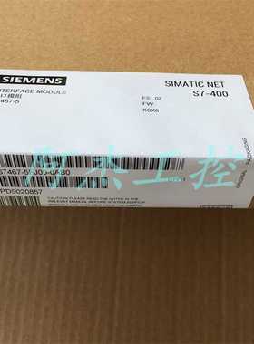 @全新原装正品西门子6ES7467-5FJ00-0AB0 低价出售包邮询价