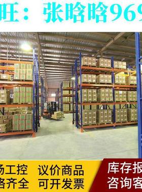 信捷模块XC-E2PT/E6PT/E2TCA/E6TCA/E2AD2PT2DA-H/P 4G/T-BOX询价