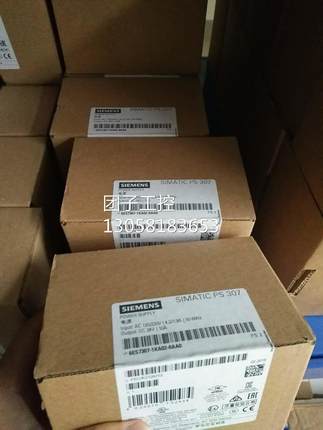 ！原装西门子6ES7 307-1KA02-0AA0 电源模块 6ES7307-1KA02-0AA0