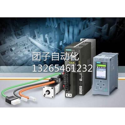 6ES72146ES7214-1AD231BD23216-2AD232BD23-0XB8原装西门子询价