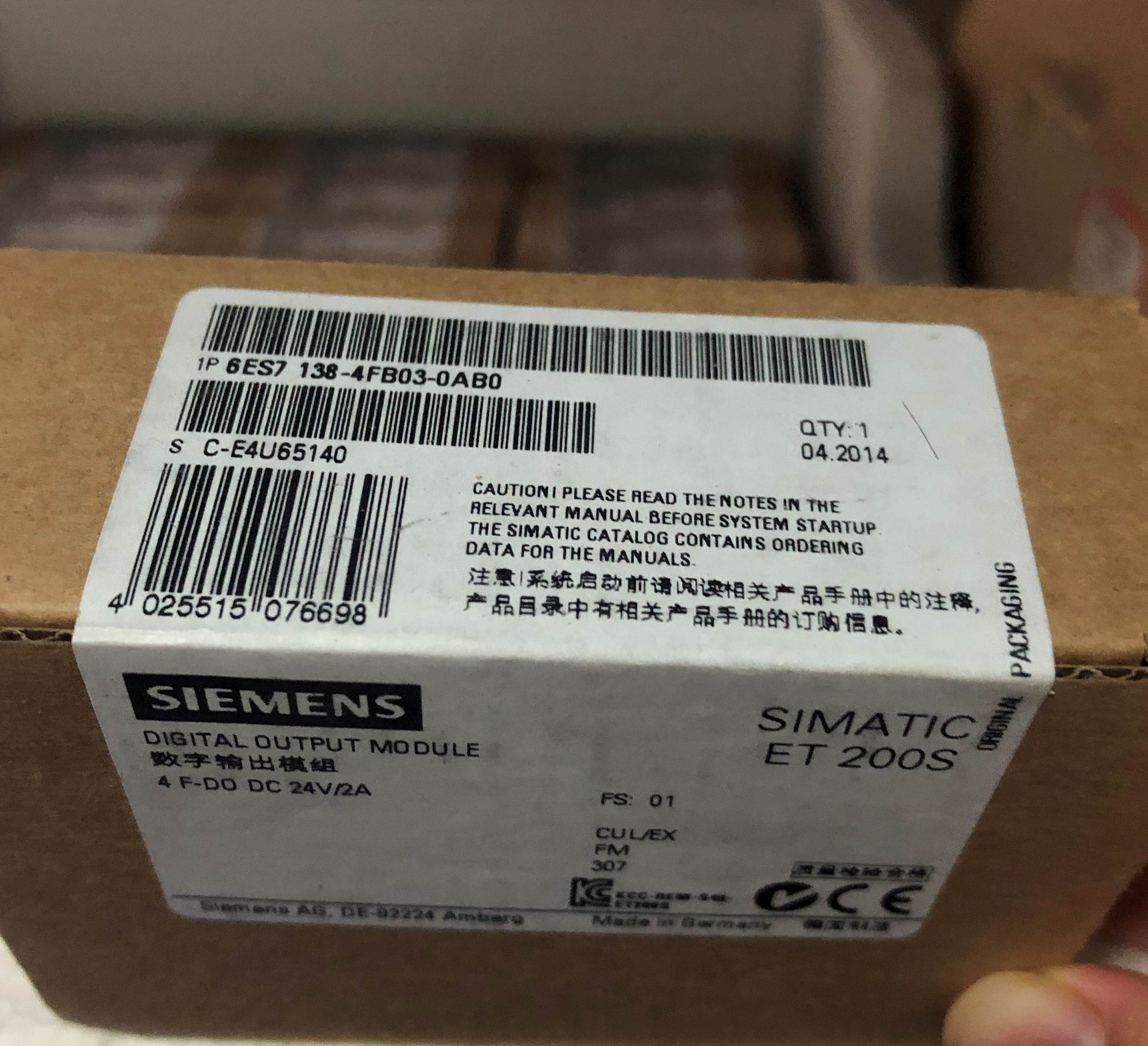 6ES7138-4CA50-0AB0 ET200 电源模块 PM-E 6ES7 138-4CA5O-OABO询