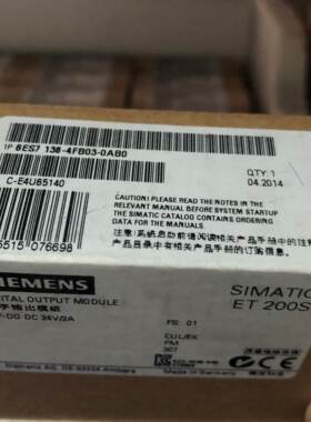 6ES7138-4CA50-0AB0 ET200 电源模块 PM-E 6ES7 138-4CA5O-OABO询