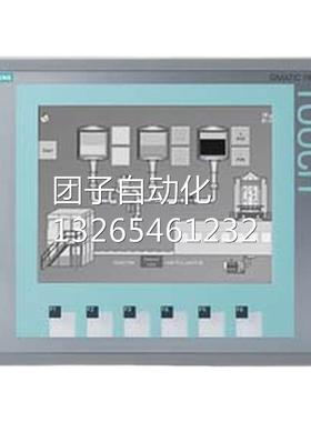 6AV6644-0BA01-2AX0原装MP377 12.1寸触摸屏6AV6644-0BA01-2AX1询