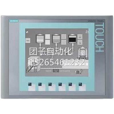 6AV6644-0BA01-2AX0原装MP377 12.1寸触摸屏6AV6644-0BA01-2AX1询