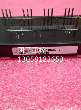 ￥PM75RL1B060 询价