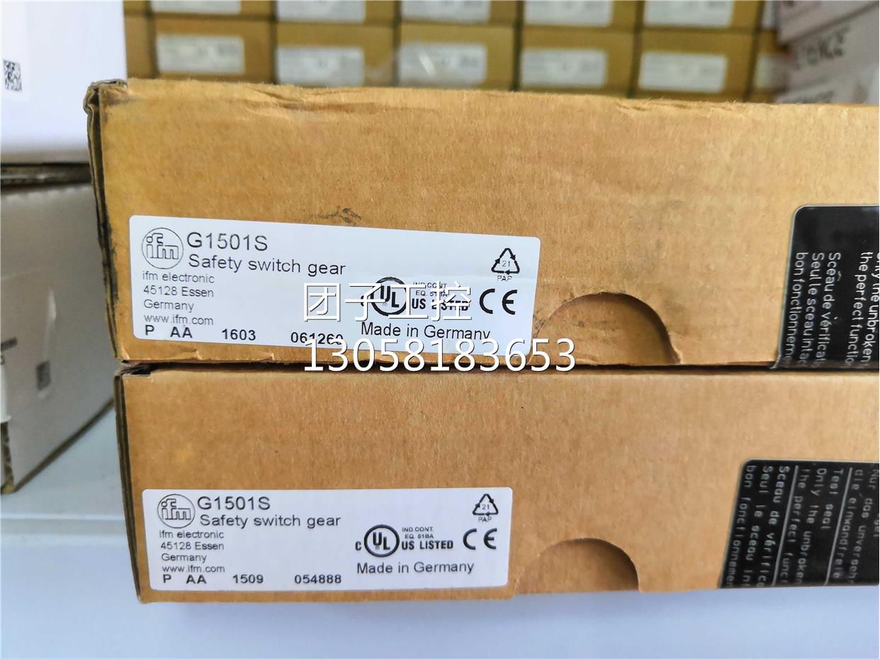 ！IFM G1501S模块原装现货询价
