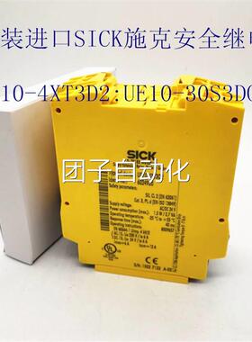 进口ICK施克继电器 UE103-4XTD2订货号6S02490 60249128 6024917