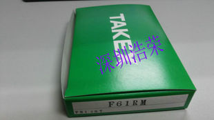 F70AR F70AG 询价 日本竹中TAKEX全新原装
