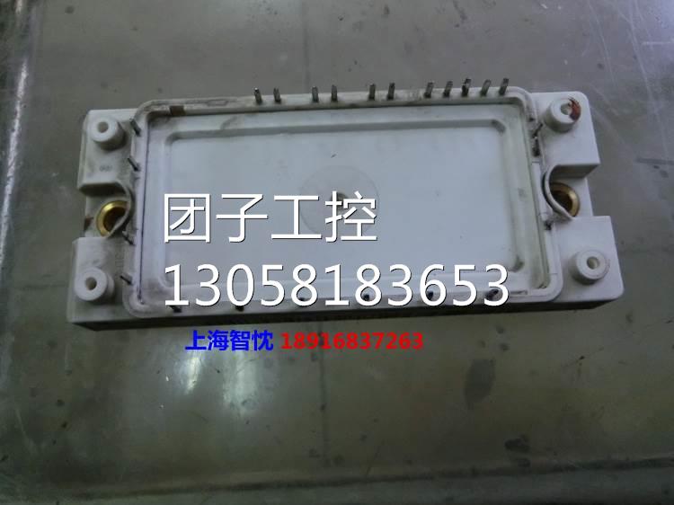 ￥原装拆机eupec模块 BSM10GP120询价询价