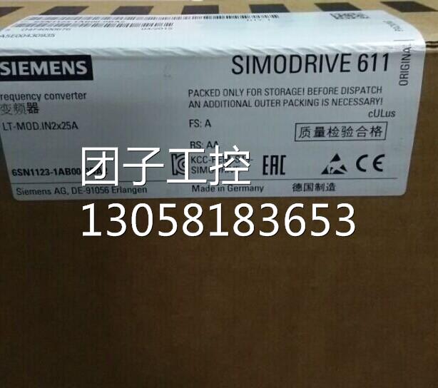 ！6SN11231AB000BA2西门子模块 6SN1123-1AB00-0BA2 伺服轴卡询价