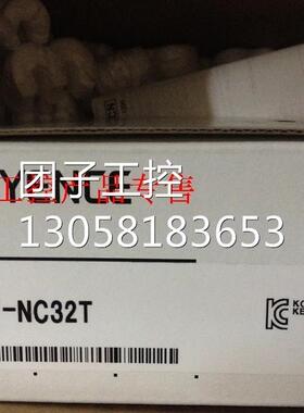 ！现货KEYENCE 基恩士全新原装正品 KV-NC32T PLC 可编程控制器模