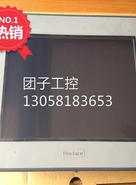 ！PFXGE4401WAD普洛菲斯触摸屏7寸人机界面GC-4401W控制器询价