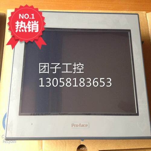 ！PFXGP4201TAD普洛菲斯触摸屏3.5寸人机界面GP-4201T控制询价