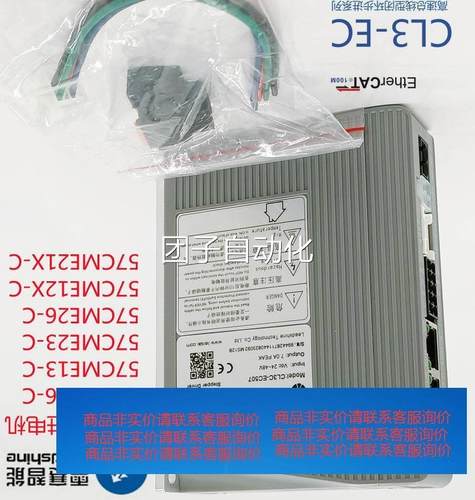 雷赛经济型以太网总线