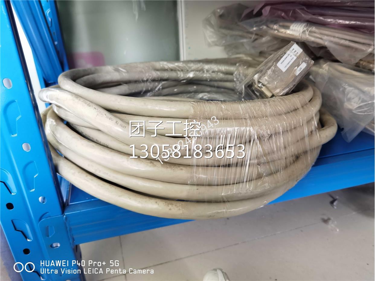 ！ABB机器人 3HAC029903-003 -IRB360动力电缆询价