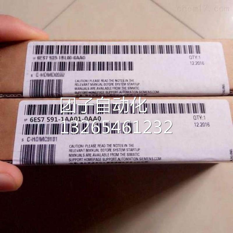 西门子S7-1500备件CPU显示面板6ES7591-1AA01-0AA0/OAAO0.95询价