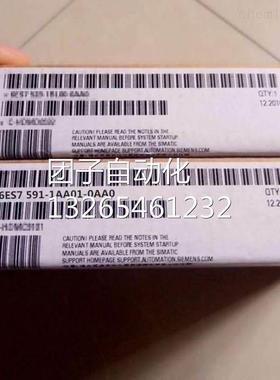西门子S7-1500备件CPU显示面板6ES7591-1AA01-0AA0/OAAO0.95询价