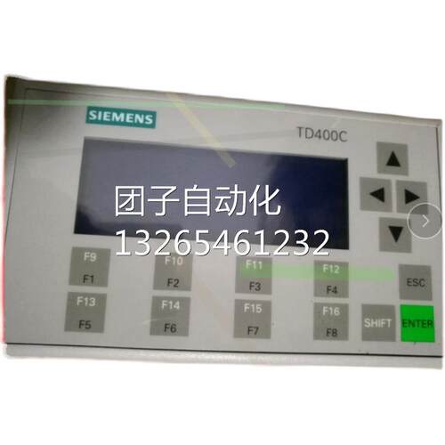 TD400C 原装正品6AV6640 6AV6 640-0AA00-0AX0 西门子文本显示器