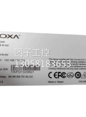￥moxa pt-7828工业交换机 询价