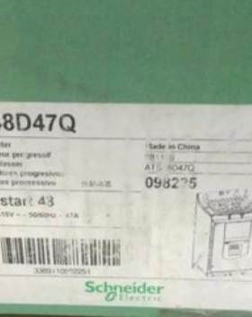 ATS48D38Q/D47Q/D62Q/D75Q/D88Q/C11Q/C14Q/C17Q/C21Q/C25Q/C32Q