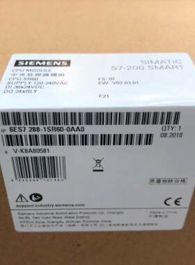 6ES7288-1SR40-0AA0 西门子S7-200 SMART CPU SR40 标准型CPU模块