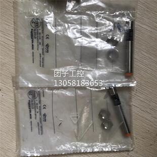￥全新原装 IFM 易福门 IF5579 询价