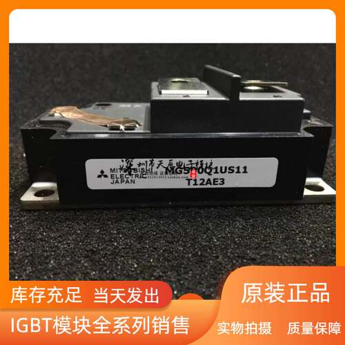 MG300Q1US11 MG600Q1US51 MG500Q1US11 MG600Q1US41询价