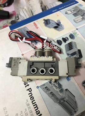 SMC原装现货 CS5Y5260-LOU-6-Q SY5260-5LZ/5MZZ/5LOZD/5MOE/C8询