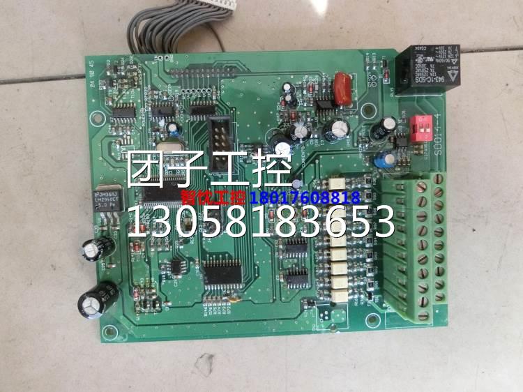 ￥变频器主板 SDO14-4询价