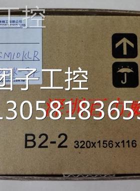 ！台湾 SHANGYANG 上阳 5IK60GK-SFNT 全新原装！询价