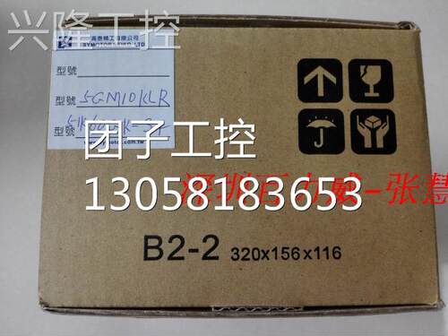！台湾 SHANGYANG 上阳 5IK60GK-SFNT 全新原装！询价