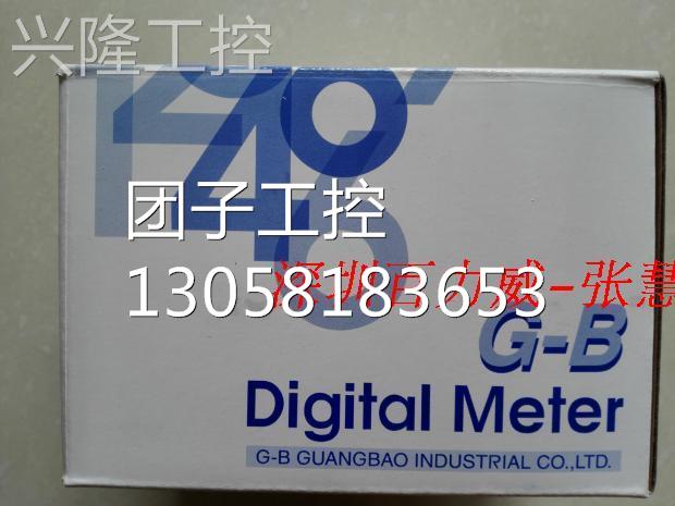 ！台湾 G-B DKC-AN04P DKC-AN04P DKC-AN04P全新原装询价