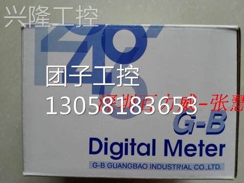 ！台湾 G-B DKC-AN04P DKC-AN04P DKC-AN04P全新原装询价