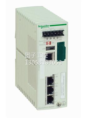 ！施耐德电气ConneXium 3TX/1FX-SM口以太网交换机TCSESM043F1CS0