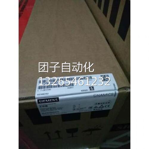 原装现货6SL3310-1TE33-1AA3,西门子S120变频器询价