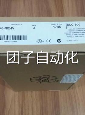 询价1746-NIO4V 1746-NO4I 1746-NO4V 1746-NT4 全新原装询价