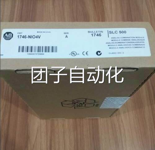 询价1746-NIO4V 1746-NO4I 1746-NO4V 1746-NT4 全新原装询价