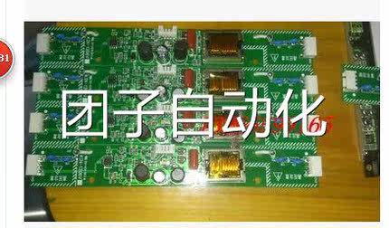 津田驹（TSUDAKOMA)ZAX-E高压条SO-KEN-SK2 KIN-1206V询价