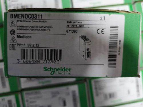 施耐德M580 BMENOS0300/01/11/21以太网通讯模块TCP和EtherNet/IP