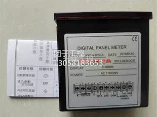 AM5 LL4 原装 ALISH 数显表 询价 台湾