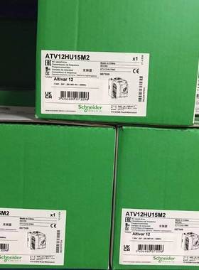 施耐德变频器ATV312HU22N4 ATV312HU30N4 ATV312HU40N4询价