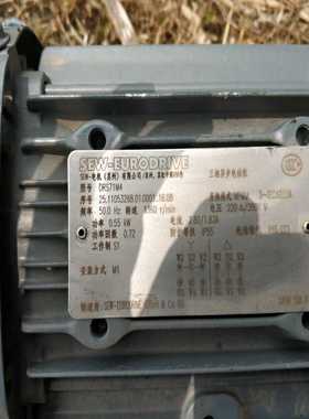 ￥SEW三相电机R27 DRS71M4带减速机速比19.35没用过几个月询价