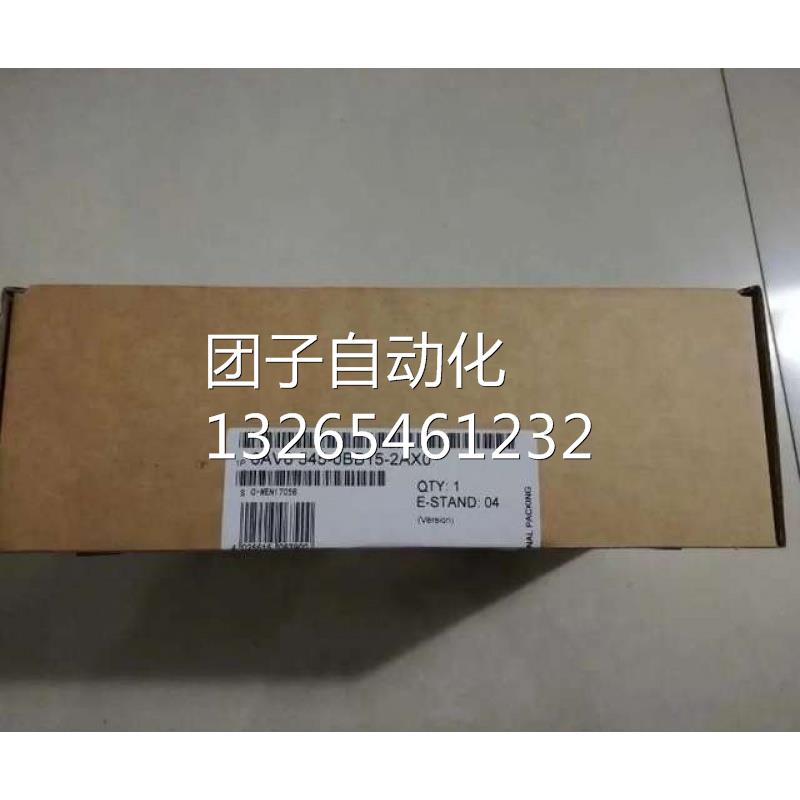 6AV6545-0AG10-0AX0 MP 270B触摸屏 6AV6 545/OAG1O/OXAO询价