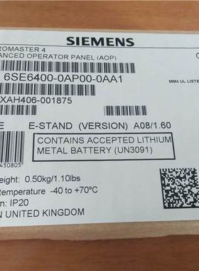 西门子440 420系列6SE6400-0AP00-0AA1变频器高级操作面板AOP正品